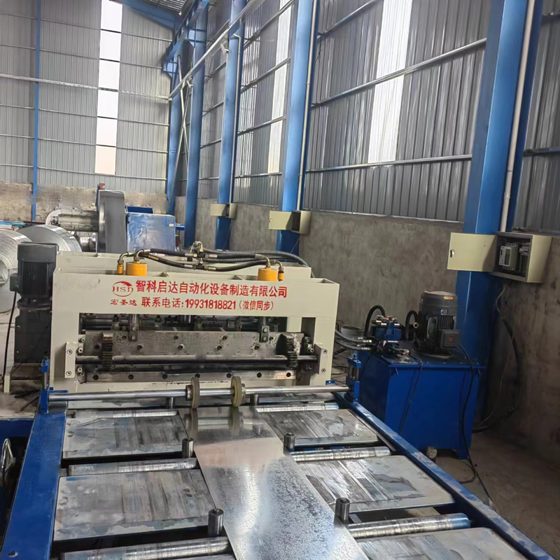 Custom Metal Roll Forming Machine