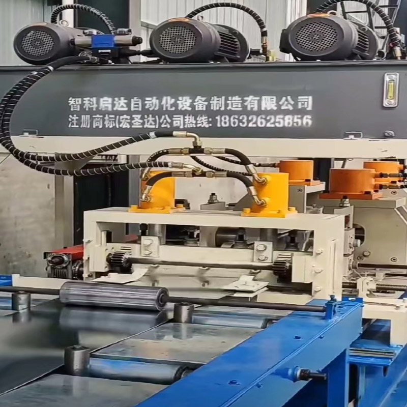 Medium Cable Tray Perforation Making Machine
