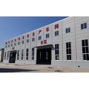 Dongao Cable Cable Bridge Co., Ltd.