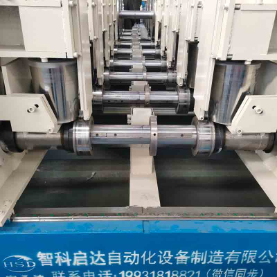 200-1000mm Cable Tray Machine