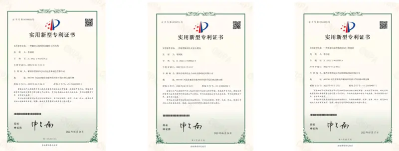 Patent Certificate