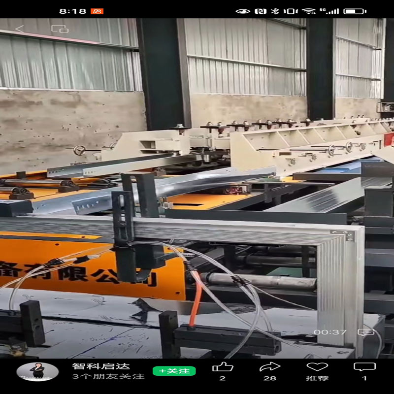 Medium Cable Tray Perforation Making Machine