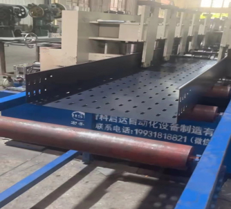 100mm-800mm Punching Cable Tray Forming Machine