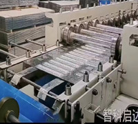 The Uncoiler Machine