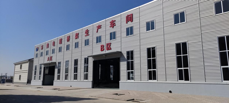 Dongao Cable Cable Bridge Co., Ltd.