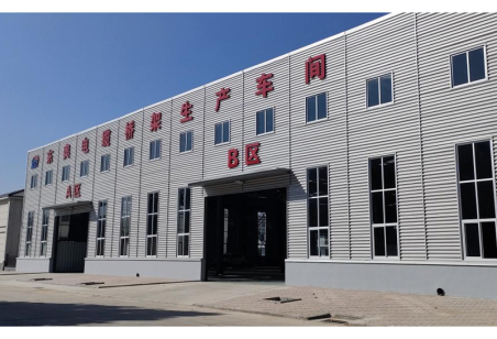 Dongao Cable Cable Bridge Co., Ltd.
