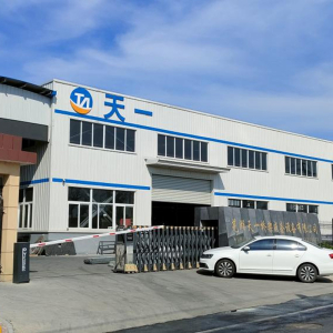 Tianyi Bridge Grand Set Equipment Co., Ltd.
