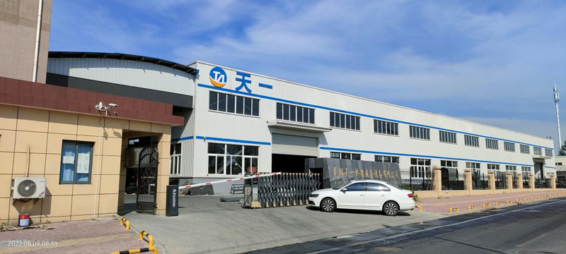 Tianyi Bridge Grand Set Equipment Co., Ltd.