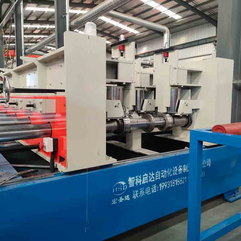200-1000mm Cable Tray Machine