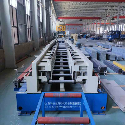 Medium Sized Punch Making Machine