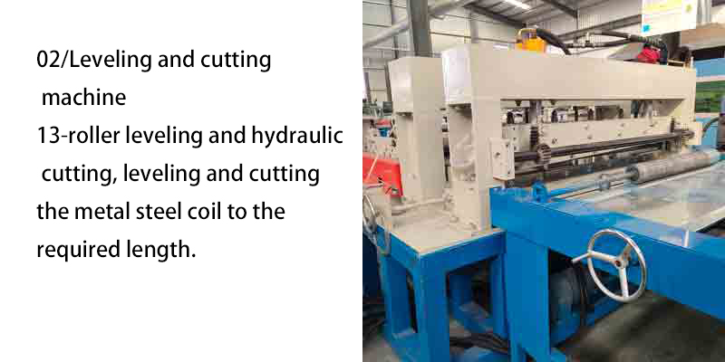 रोल बनाने की मशीन फैक्टरी थोक मूल्य रोल बनाने की मशीन फैक्टरी थोक मूल्य