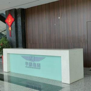 Hua Peng Group Co., Ltd.