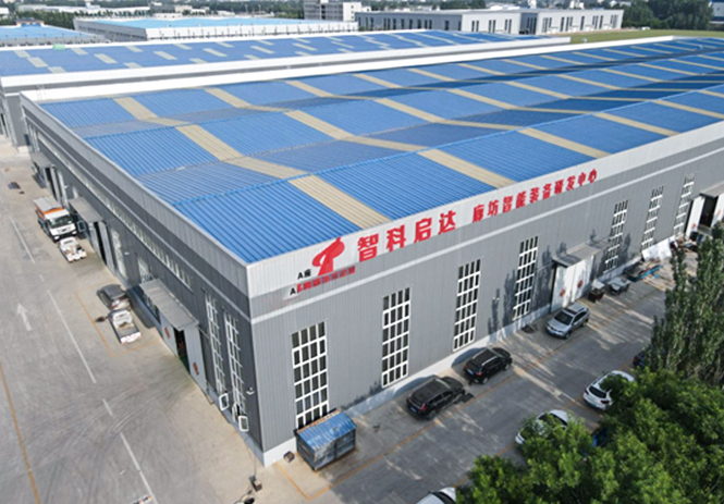 Zhike Qida Automation Equipment Manufacturing Co., Ltd.