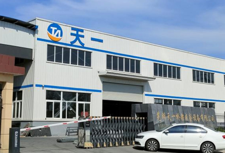 Tianyi Bridge Grand Set Equipment Co., Ltd.